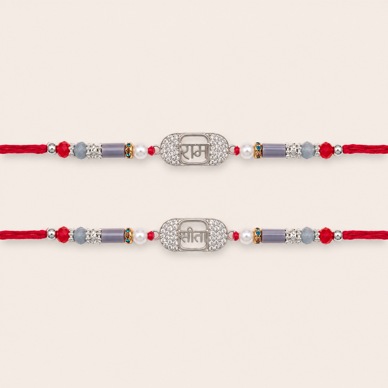 Ram Sita Rakhi Set