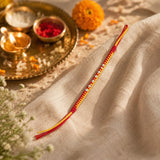 Shagun Rakhi