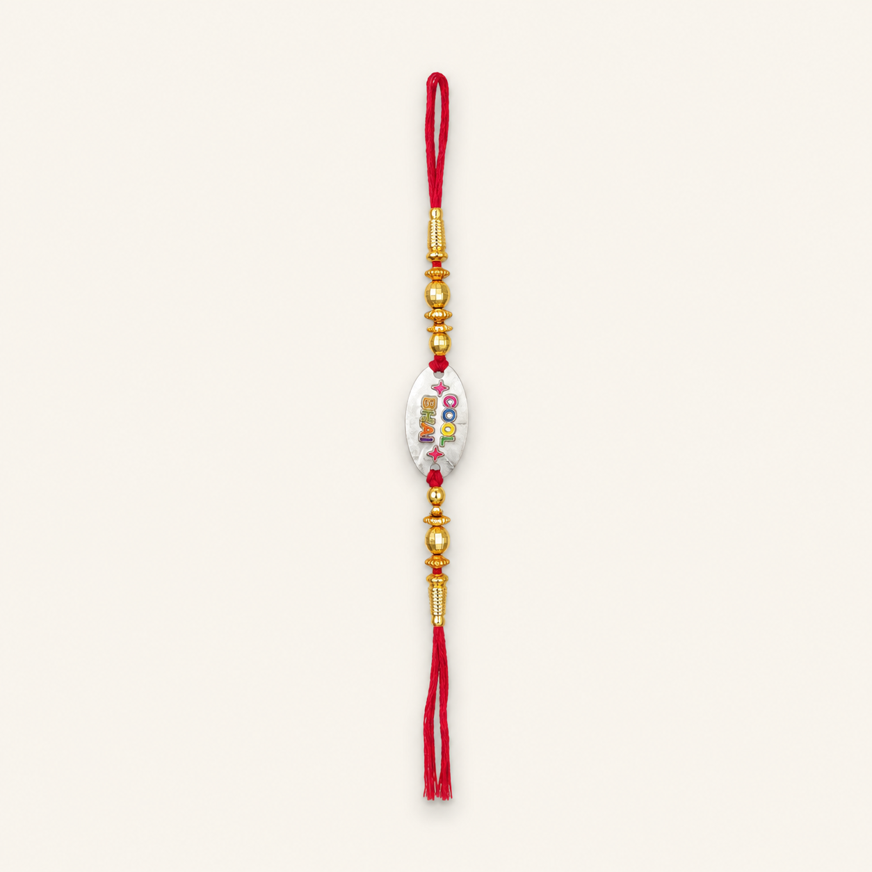 Cool Bhai Rakhi